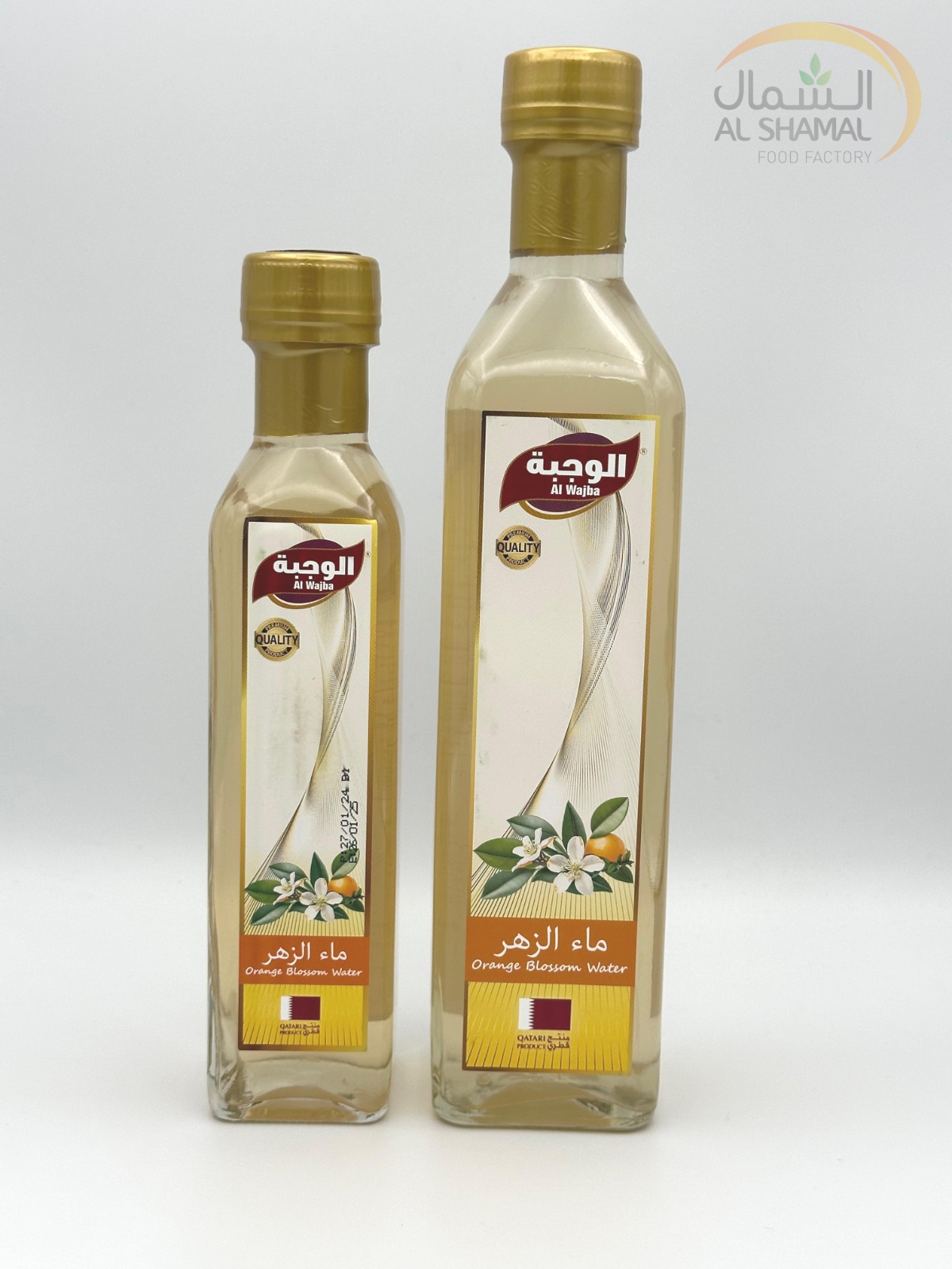 BLOSSOM WATER